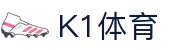 k1(股份有限公司)体育·官方网站-K1十年值得信赖品牌"